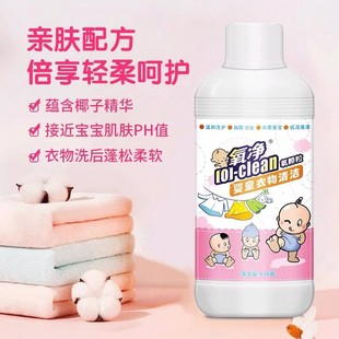 ����ͯϴ�·���������냺ϴ��Һϴ����ȥ�nȥ�۟o�ɹ℩���]