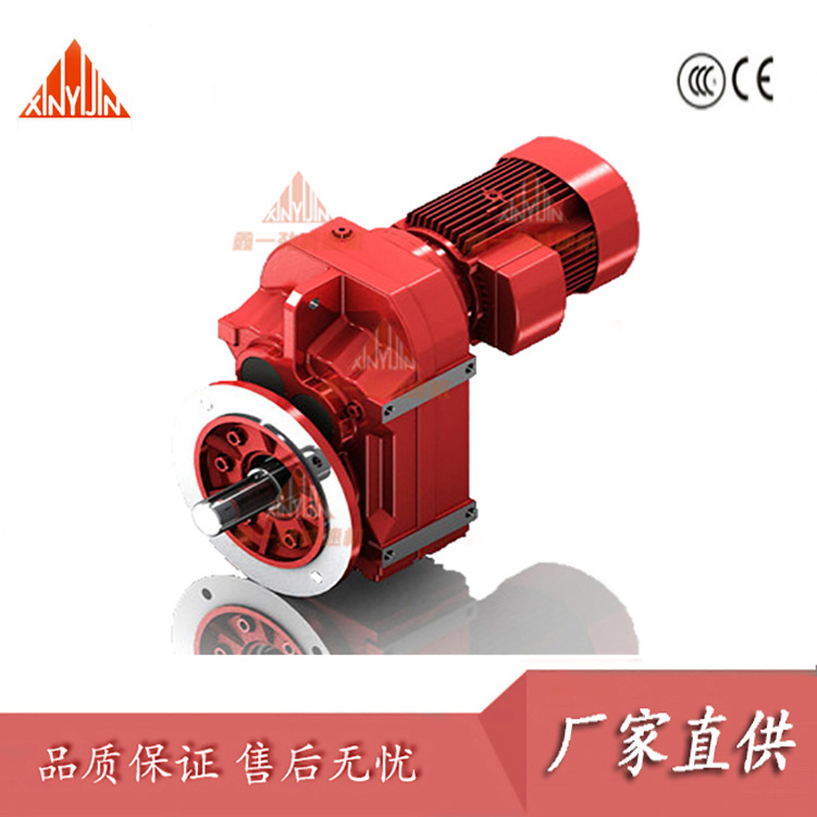 鑫一劲 FAF77/MTPAF77立式齿轮减速机替换 通力 博能 东力