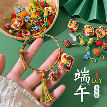 ���¿���繝��會�ͯ�����KС�ϻ�����diy���KС�������K���