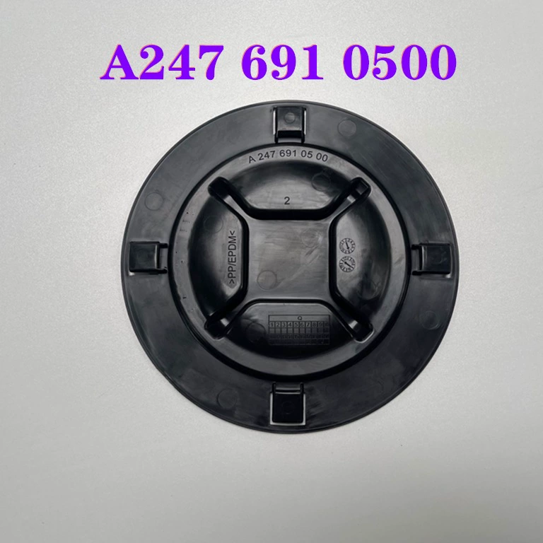 Применимо к Mercedes-Benz A- Class B- Class CLA GLB подкладка переднего колеса Крышка листовая пластина Подкладка Небольшая крышка 2476910500