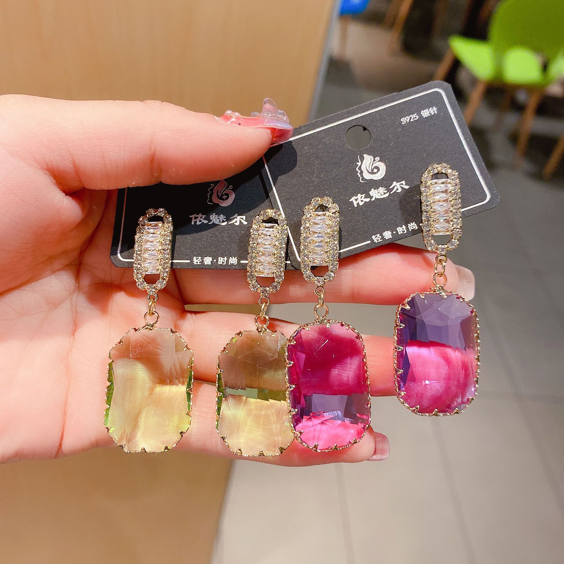 IMG_0861(20220824-200805)