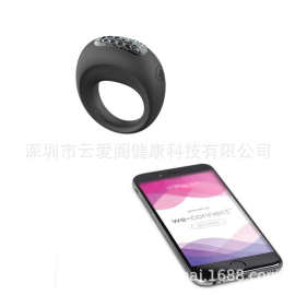 云爱阁新款亚瑟远程遥控锁精延时环夫妻共用十频强震成人情趣