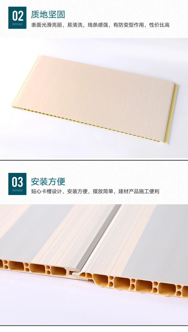 400石塑详情页_05