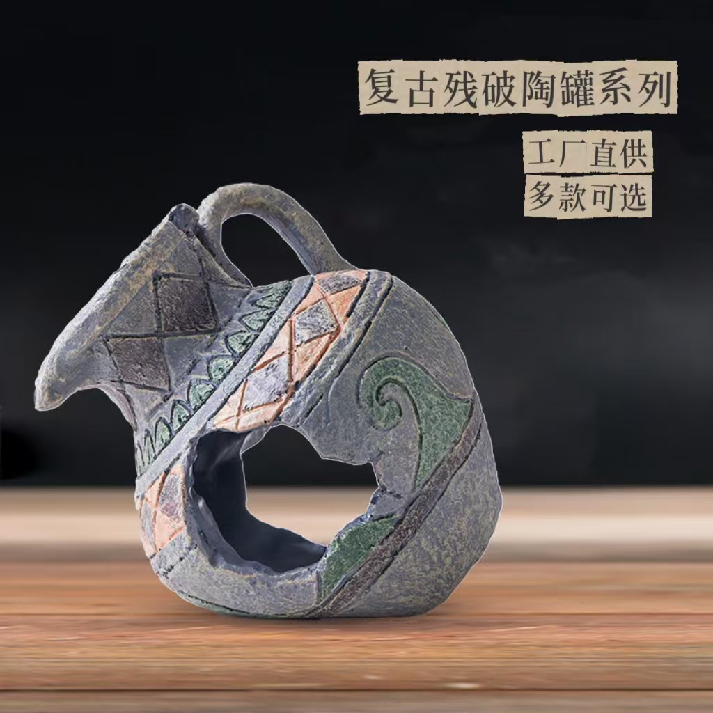 Decoración de paisajismo de pecera vintage olla de barro rota decoración de acuario pescado y camarones poner huevos, jugar y evitar la fábrica de mascotas