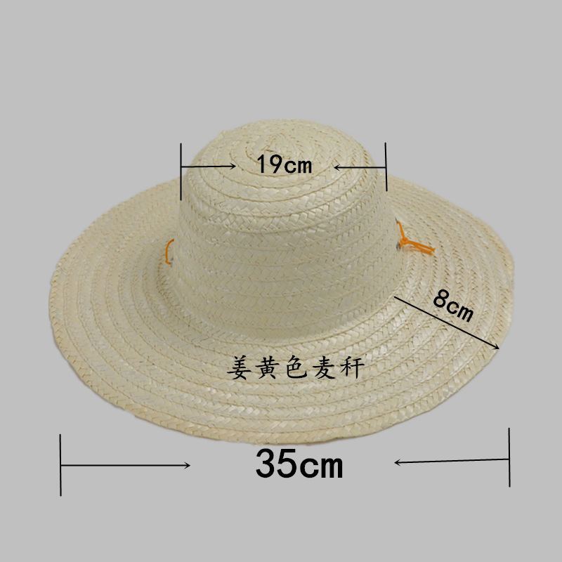 メーカー直供麦わら帽子麦わら帽子編み農業用農民大軒麦わら帽子日除け労働保護帽子男女夏大縁|undefined