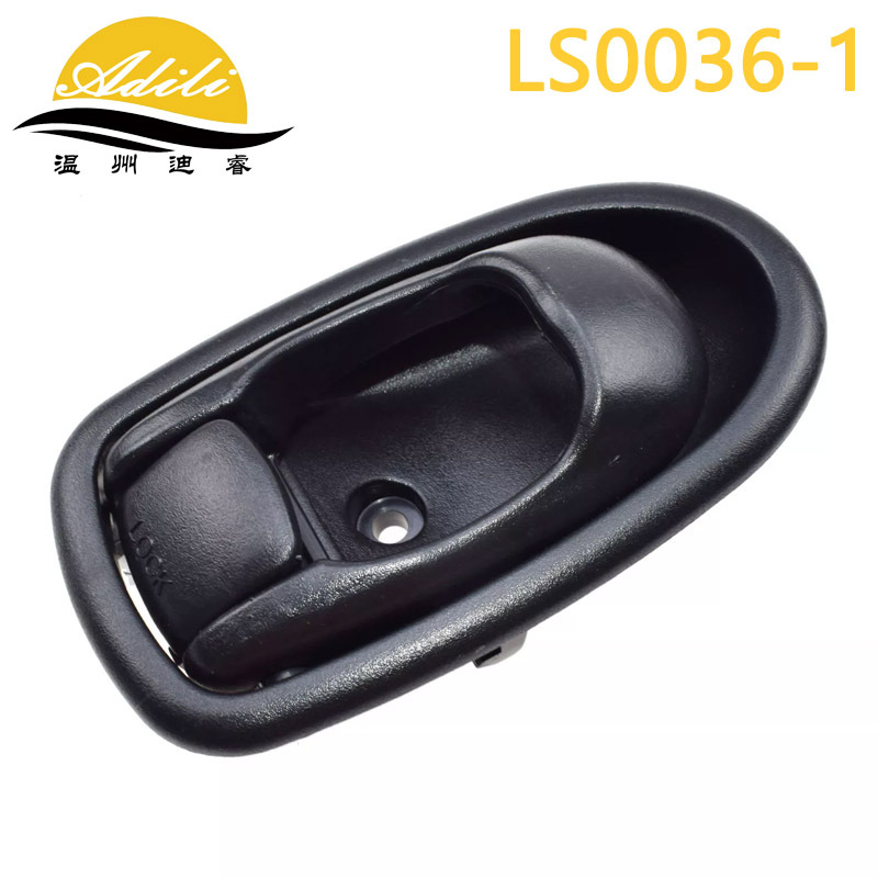 Yilante 96 Elantra Interior Door Handle 82610-29000 82620-29000 (Armrest, handle, handle) - 82610-29000-left