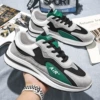 Black -green