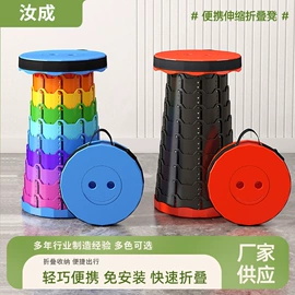 野营折叠桌椅;尺码圈;折叠凳