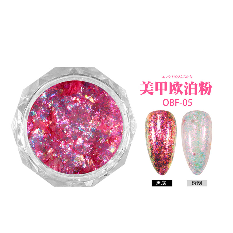 Nuevo estilo Japonés de uñas de color Internet celebridad brocado en polvo flash polarizado color mágico Opal polvo sueño de hielo de cristal de uñas lentejuelas