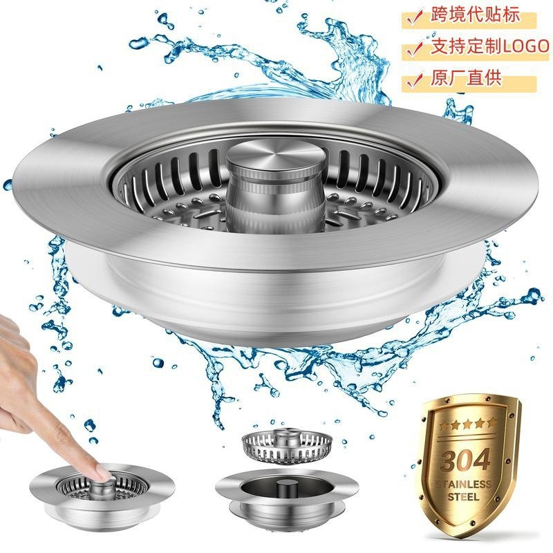 304 acero inoxidable fregadero tapón lavabo agua rebote núcleo comercio exterior transfronterizo al por mayor presión tipo tapón de cocina fuga