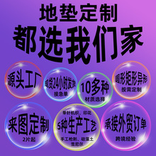 ӡ��ֲ�q��]��������ˮ��������ԡ�ҿ͏d�N��ͨ�����K�b؉|��