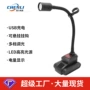 充电外贸新款柔软工作灯