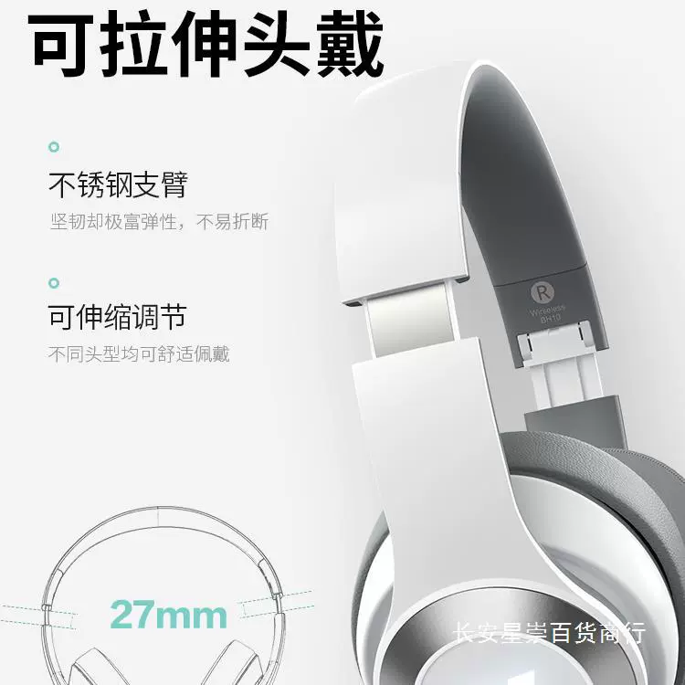 Sony, наушники, совместимы с игровой лэптоп, Bluetooth
