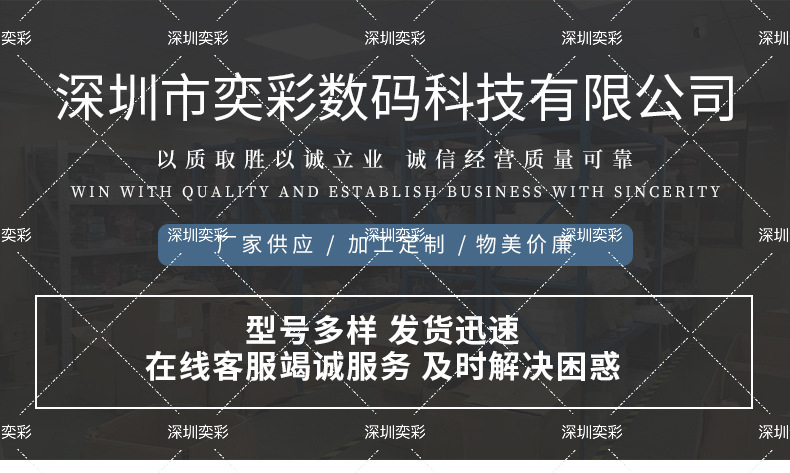新品内置图案可拆卸适用iPhone18promax手机壳苹果171615跨境外贸