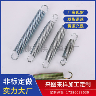 �S�ҹ������Ɏ��h���쏗�əCе���P����ɻ�λ�����p�h����