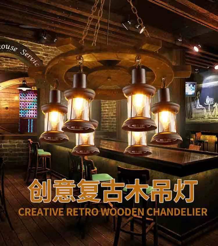 美式复古工业风船吊灯怀旧餐厅民宿酒吧台奶茶店铺服装店咖啡厅吊-阿里巴巴