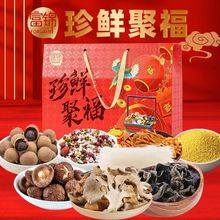 ���\���r�۸��Y��1.2kg�x�ݻ�С�װˌ����㹽���X�����A�ɷ۽z