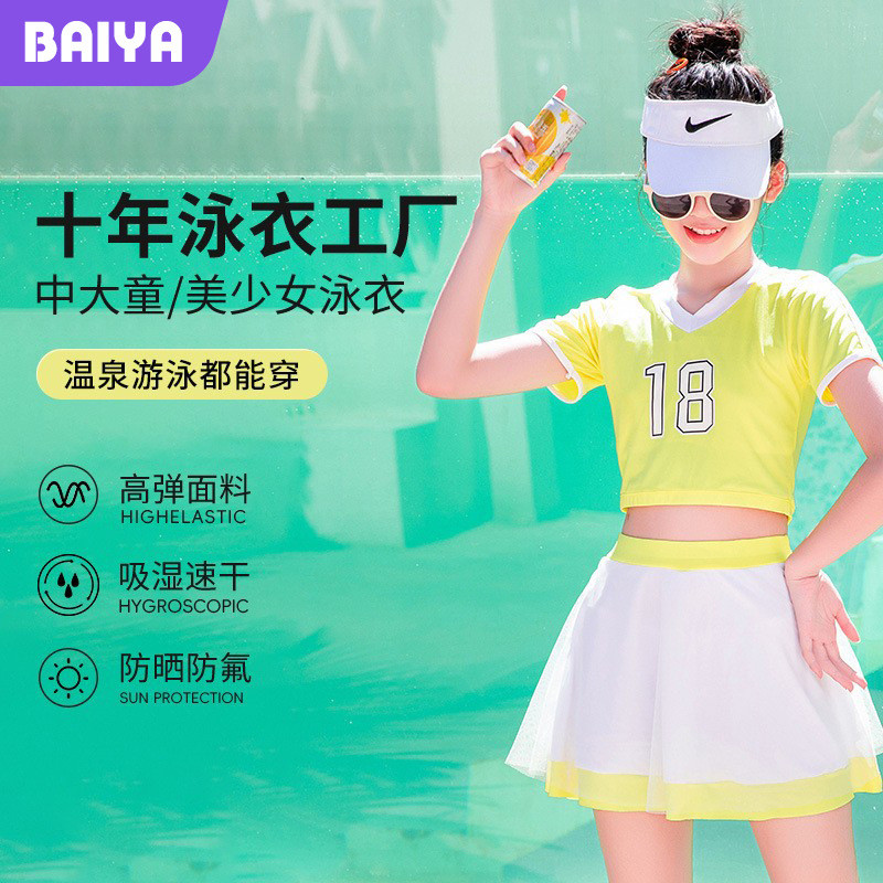 Traje de baño de los niños medianos y grandes de las niñas dividido 12-18 años chica estudiante moda ins estilo deportes traje de baño fábrica al por mayor