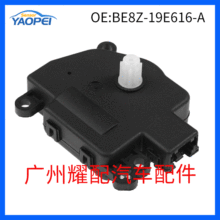 BE8Z-19E616-A����2011-2018���ؼ��껪�����ִ�����յ��ŷ����