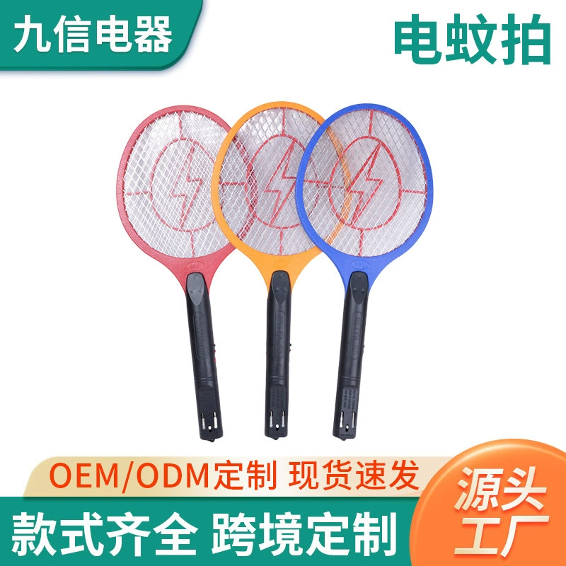 Круглый вставной электрический комар для зарядки комаров