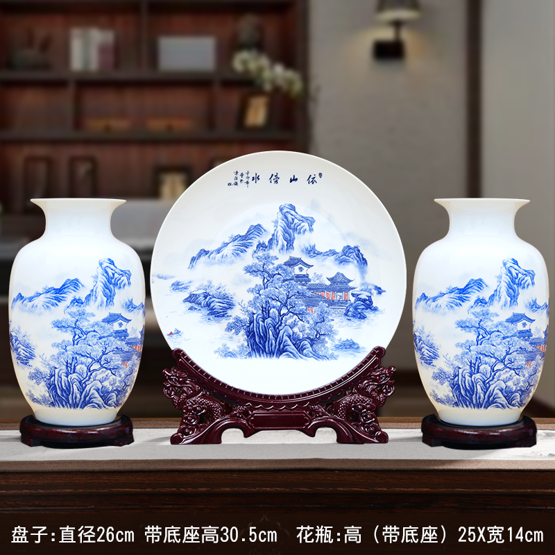 산과 강을 따라 3종 세트 [우아한 스타일] (무료 나무 베이스 + 용 프레임) *기본 항목