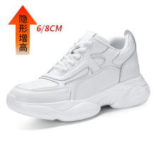 ��Ь�[������8CM����ϵ�Ь�\�����eЬ�п���ٴ���ţƤС��Ь