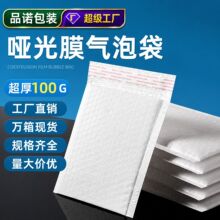 100g�Ӻ񆡹�Ĥ�����ŷ��������b���b���f��̼Ęӌ��ñ��o��