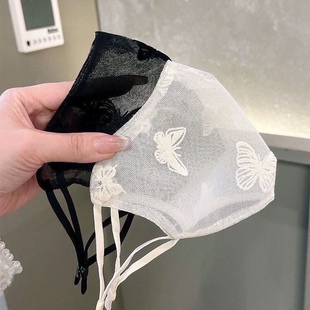 Sunscreen Mask Women's Anti-ultraviolet Summer Internet Red Butterfly Breathable Three-dimensional Eye Protection Corner Face Mask Double-layer Washable