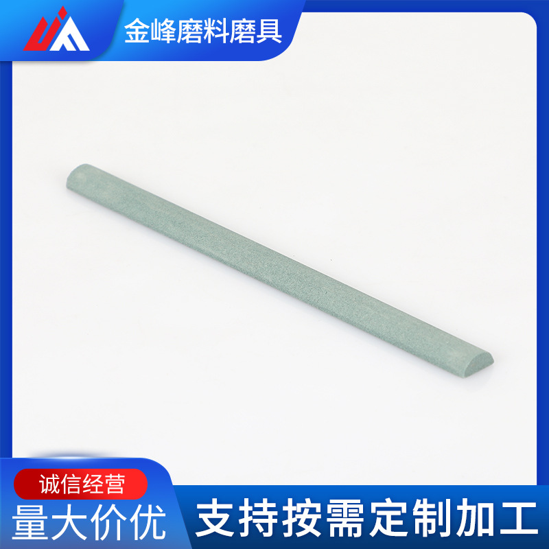 J92A5747.JPG