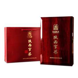 疯抢  陕西官茶泾渭茯茶黑毛茶泾阳金花砖茶商用礼盒特产镇店之宝