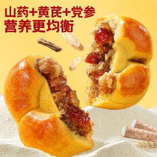 �S���h���t��ɽș���Ҹ⽡�����eʳƷ��ʹ�����ʳ���c���l