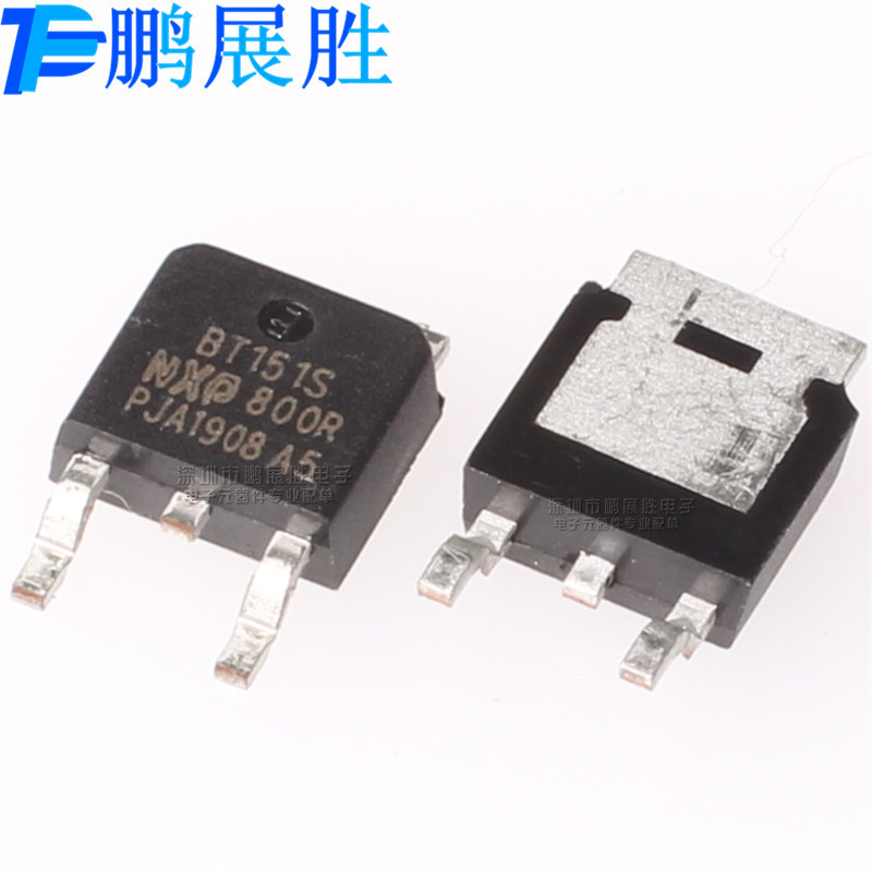 BT151S-800R 全新原装 TO-252 800V 12A 双向可控硅 晶闸管 现货