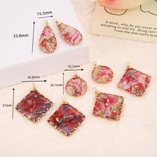 ��Ȼ͸���ɻ����z�Ʒ������Է��ΙE�A�~�z�@������DIY��������