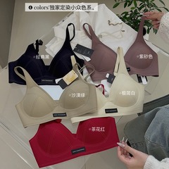 0846液体雲感フランス深v三角カップの薄いタイプの快適なプルアップ