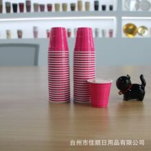 ԇ�һ�������ϱ�58ml���п���ţ��Ʒ�L��ԇ��ԇ�ȱ��pɫ��