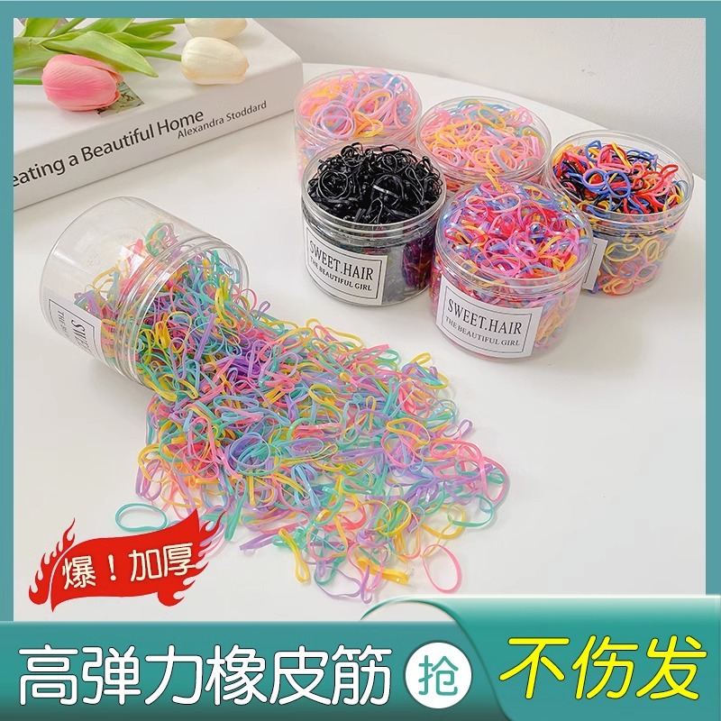 Banda de goma desechable para el cabello no lastimado Anillo de goma para trenza de niña Banda de goma Color Valor de alta cuerda elástica para el cabello Tocado