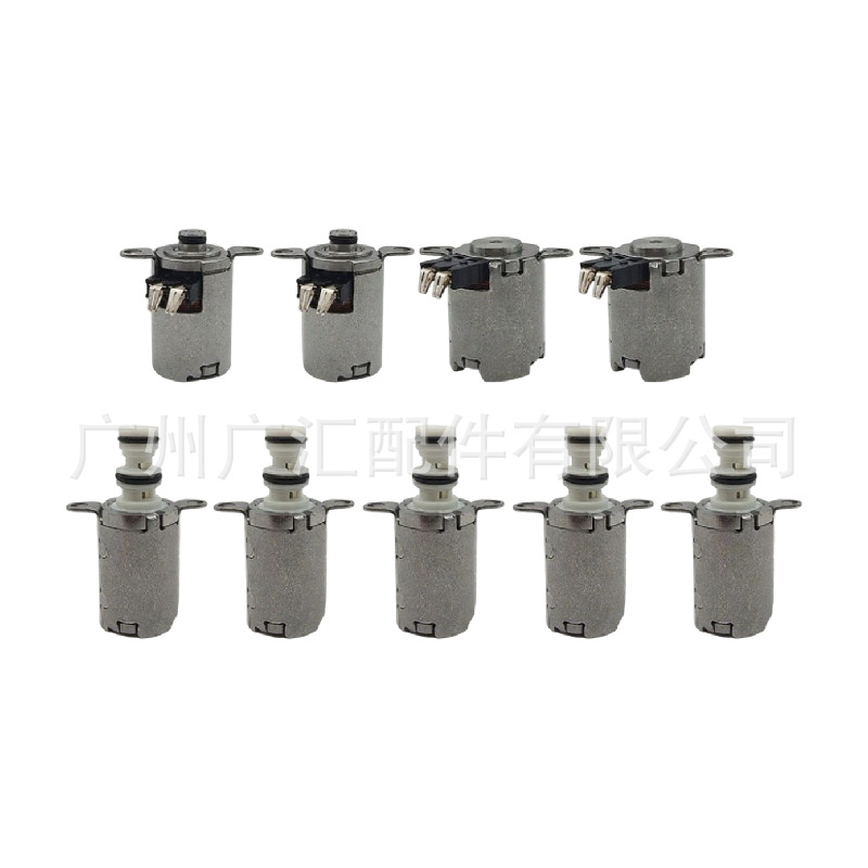 Mps6 6Dct450 Transmission Solenoid Valve + Valve Body Piston Kit Is Suitable for Volvo Ford Mondeo