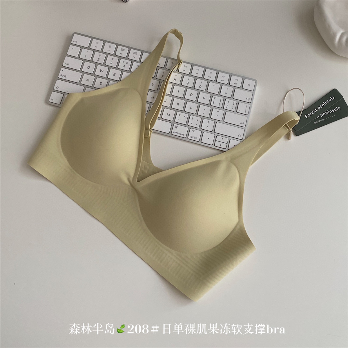 Yema de huevo poco profunda