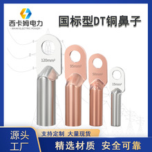 ~ӽӾ늾~a~^25/35/50ƽ