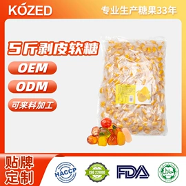 软糖;口香糖;硬糖