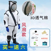 �F؛��ɫ͹�W�R���׽��h���^��������B�w��͸����o��