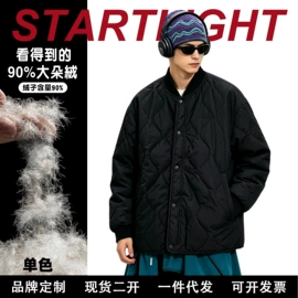 男式羽绒服;男式棉服;男式休闲裤