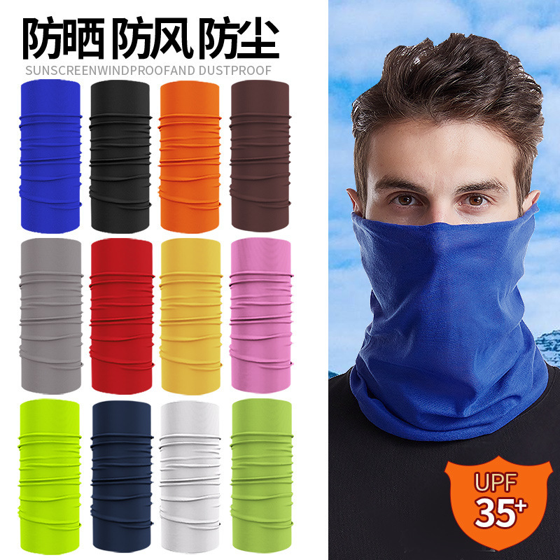 純色無縫騎行頭巾戶外運(yùn)動頭帶瑜伽發(fā)箍速干跑步防汗帶束發(fā)帶直銷