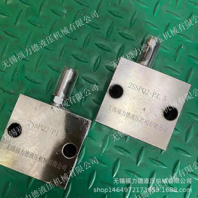 厂家直供2SSPQ-P1.15,4SSPQ-P1.15双线分配器