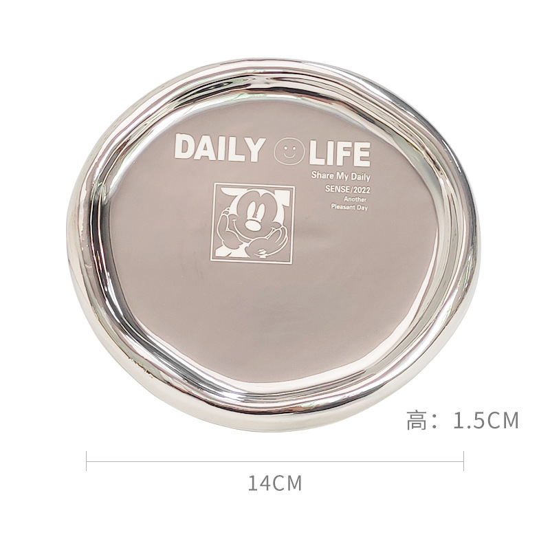 미키 조각-둥근 접시