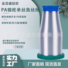 �o�����~�z��ֱ��0.10mm�νz�z��͸������ʩ�����B���̾��S��ֱ�l