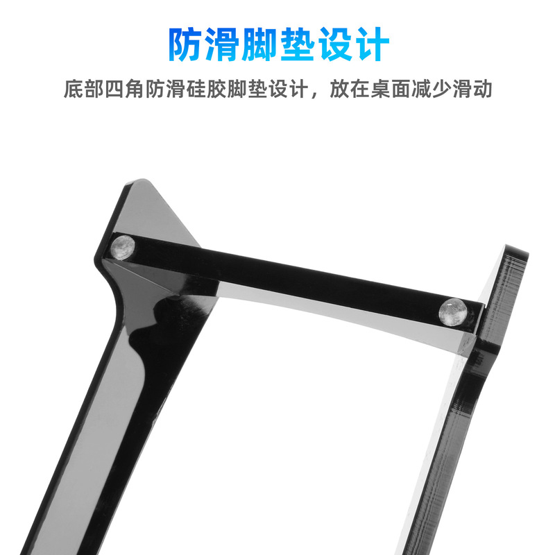 JBL Charge5/Charg6 オーディオデスクトップスタンド JBL ショックウェーブスピーカー収納ベースに適しています。|undefined