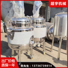 F؛늼ӟϔ黯 P䓷 黯