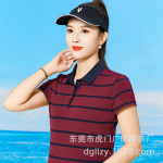 2024夏新款粗条纹女t恤多色纯棉翻领POLO衫运动休闲大码显瘦体恤