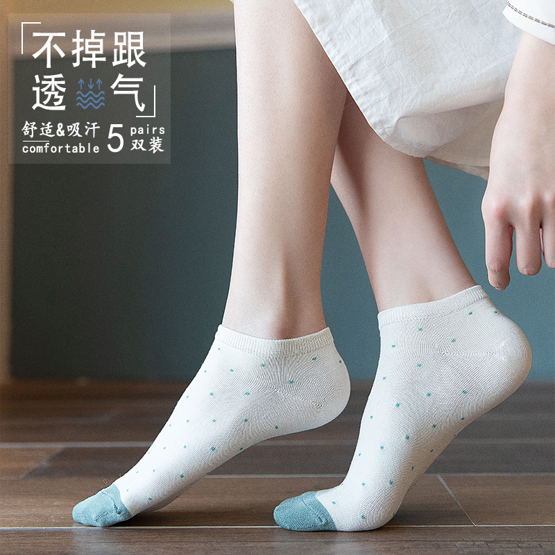 Calcetines calcetines de tobillo de verano de las mujeres calcetines de tobillo de las mujeres delgadas de corte bajo Top calcetines de algodón Zhuji al por mayor